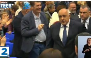 бойко борисов публикува официалния предизборен клип герб видео