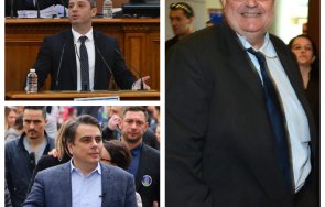 парещ анализ професор посочи голямата грешка герб тласка нов абортиран парламент