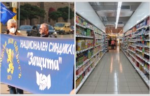 синдикат служебното правителство разиграва някакъв цирк българските граждани ограбени