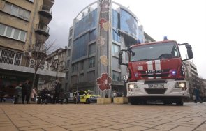 последните минути сигнал пожар витошка