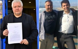 недялко жалба снимки