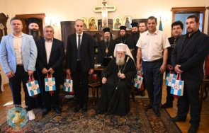 патриарх неофит стана почетен гражданин кюстендил