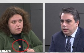 извънредно асен василев изпусна поли паунова гласим кабинет подкрепата герб дани митов свестен