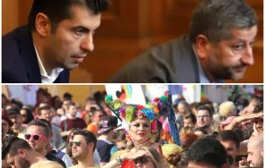 минаха дъгата добрите сили страстна прегръдка джендърите подписаха предизборната декларация софия прайд работят традиционното семейство