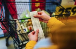 министерски съвет представя платформата наблюдение цените част основните храни