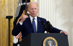 сащ създават единен фронт