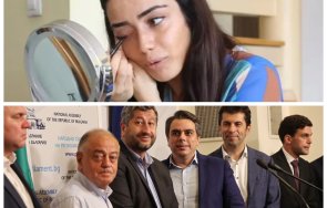 политическо безсилие пиарът добрите сили сведе кампанията алъш вериш козметика