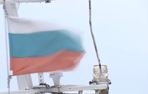 иара доклад случая задържаните български моряци румъния