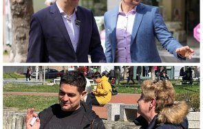 двойна игра кроят капан руди гела активът промяната плевен разследва водача листата злоупотреби