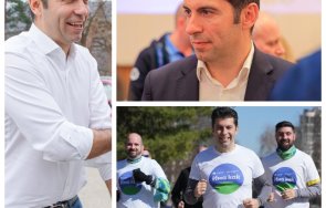 пик големите афери кирил петков политик снимки