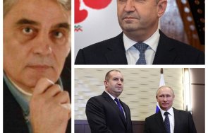 константин мишев тодор живков било толкова срам радев избра кремъл плиска преслав