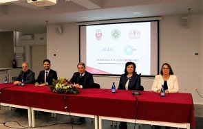 софия тех парк европейската лига икономическо сътрудничество консорциум plovdivwineuni