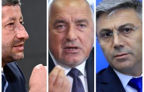 христо иванов привидя обща софра без порции борисов карадайъ конституционно мнозинство