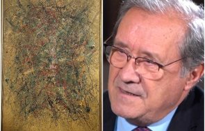 съпругът дъщерята чаушеску съм виждал такава картина