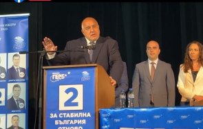 първо пик борисов проговори подкрепи кабинет малцинството твърдят видите трябвало подкрепим богоизбраните олигархията хората подкрепим подобно нещо см