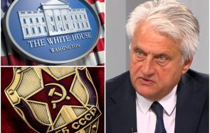 другарят бойко рашков громи американските империалисти можеш напуснеш кгб кгб завинаги остава теб стара руска поговорка