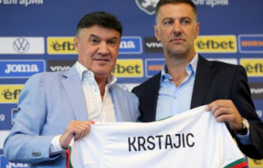 поредно ново начало българия