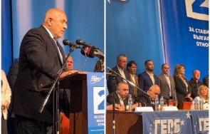 първо пик борисов пепетата сринаха нас богати хора вече рано късно офшорките гръмнат изказванията бойко рашков съм убеден хора нищо направи живо обнов
