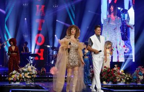 дует ритон тръгва турне града