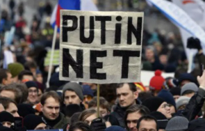 протести русия събудете грабят