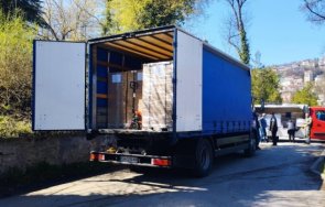 бюлетините изборните книжа април пристигнаха велико търново