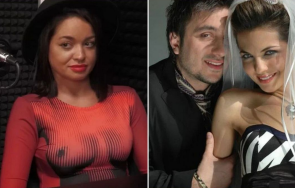 блага ергенът разделила райна константин