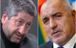 един хор христо иванов размечта коалиция малцинството рамото герб дпс останат опоненти подкрепят