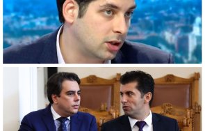 пеканов засука вежди гайтани смърми промяната големия харчарлък снимки