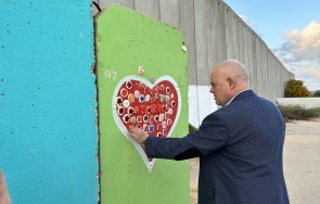 гешев обсъди израел юридическите действия проявите антисемитизъм престъпленията омраза  снимки