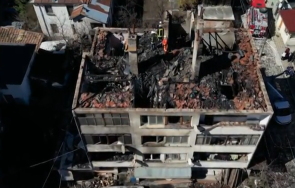 пожара чепеларе случи хората загубили домовете