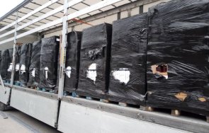 иззеха 000 маркови шампоана дунав мост