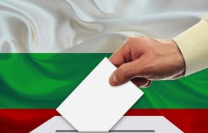 запечатват секциите истанбул утрешния вот