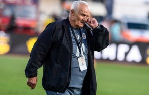 синя легенда помага люпко литекс