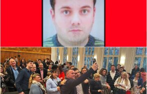 известен мошеник беглец правосъдието пляска киро асен първия ред франкфурт виена снимка