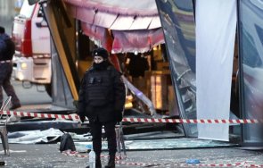 бомбата убила руския блогър татарски ранила души