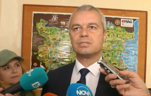 герб кметът айтоското село черна могила нарушава изборния кодекс