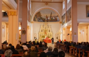 католиците раковски празнуват гласуват