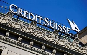 швейцария отпусна 118 млрд долара сделката credit suisse