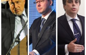 борисов унизи кокорчо пълна зала асен василев искаше ритуално отреже главата дани митов разбие отбора видео