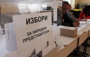 възрастният гласоподавател видинско 103 години