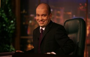 чочо попйорданов подготвил иво сиромахов натфиз