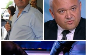 хакерите превиват смях бивш министър изложи зловещо иван демерджиев заради бомбените заплахи