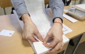 изборният ден област варна започна спокойна обстановка