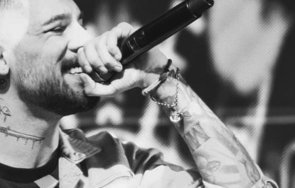 емрах стораро изкара хил лева уикенд германия