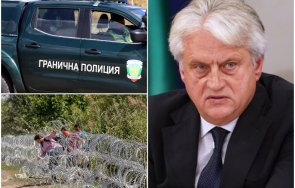 разкритие бойко рашков унищожи охраната границата