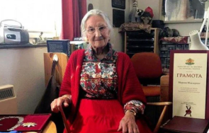 скръбна вест почина истинската приятелка българия мерсия макдермот