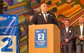 първо пик борисов удара издателя пик татко петко заплашва бие журналисти другите казват нищо медията техния кръг беше обратното щеше вой небето обнове