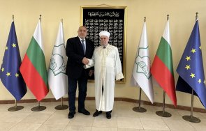 първо пик борисов срещна главния мюфтия снимки