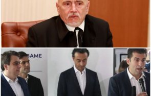 пик разпадът факт ник събев дедо еконтий поиска главите асен василев лорер почтени групата незабавно подадат оставките напуснат