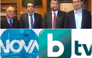 похарчени пари реклама медии близо милион развързали кесията бтв нова